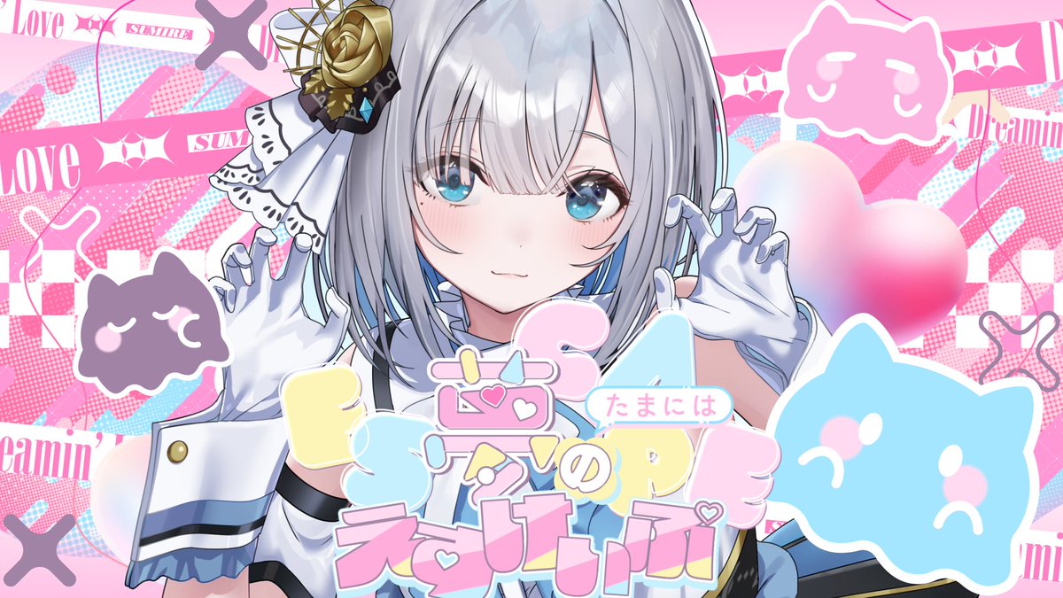 もっちゃんさま専用ページ もっちゃん on X