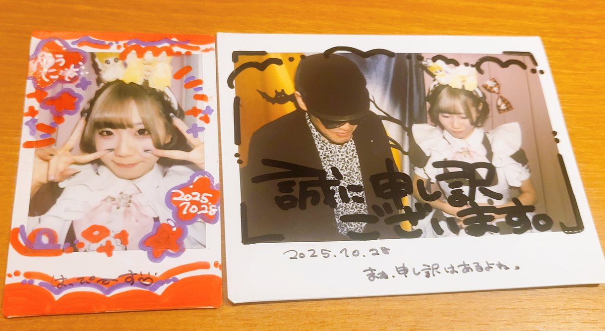 ゆうにゃん様専用 ゆうにゃん様専用