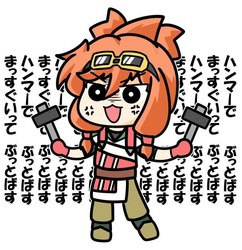 askページ！！！ ASK(アスク） on X