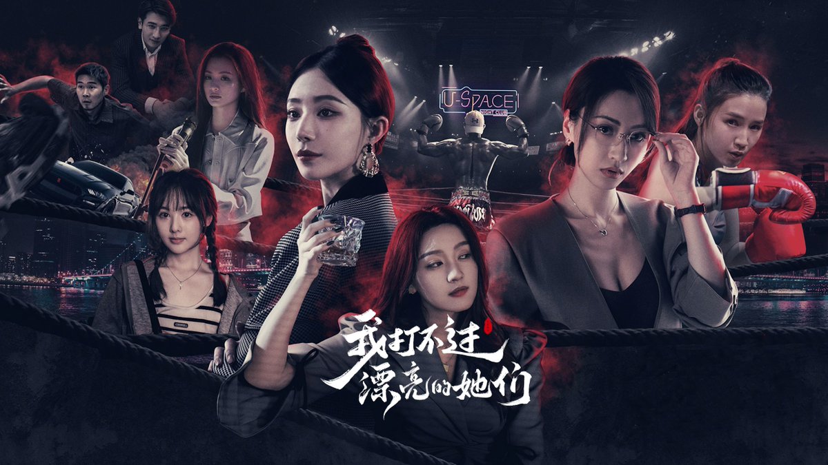 GameVoicer's tweet photo. 这次给大家抽1份Steam游戏《我打不过漂亮的她们》

参与方式：
✅关注@GameVoicer
✅点赞+转发
✅关注Steam鉴赏家：https://t.co/Xu7apoaJAr

⌚11月1日开奖！

#Steam #抽奖 #Giveaway #Giveaways https://t.co/Sm8o1YomPv