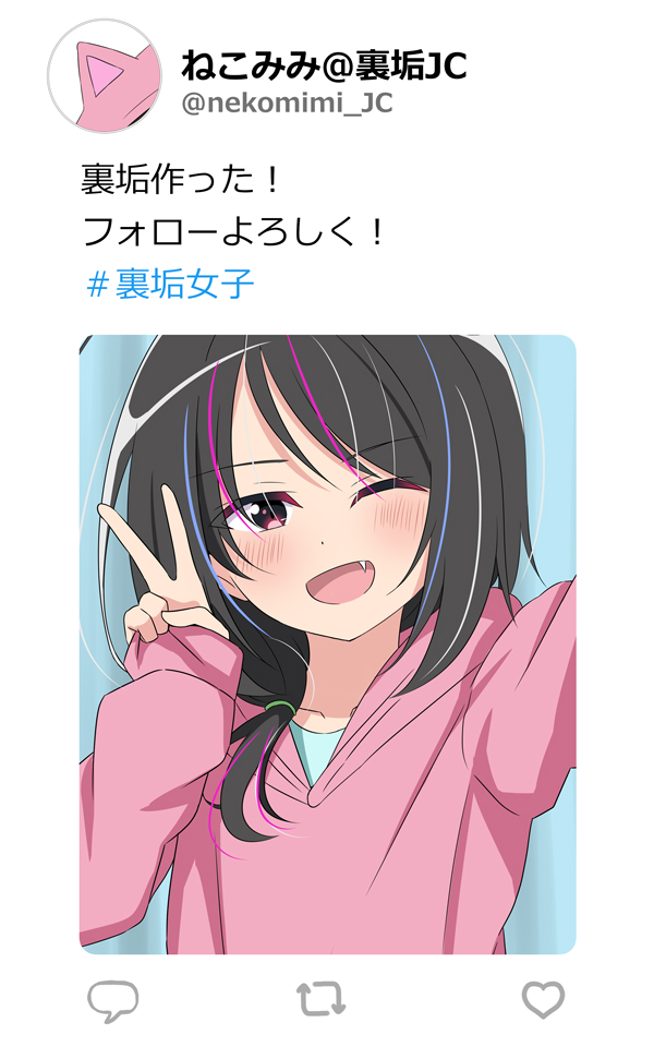 導入部こんな感じだにょ!>< 