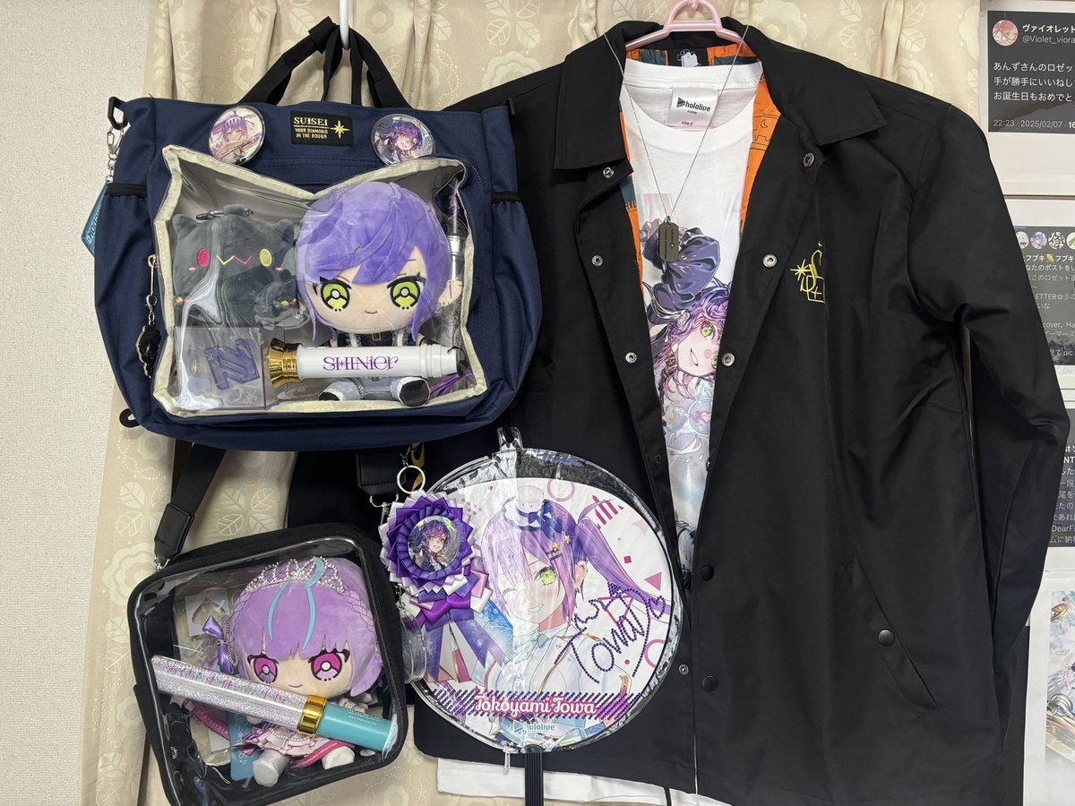 あんず🌽🌸☄️👾⚓️ (@anzu107_107) / Posts / X