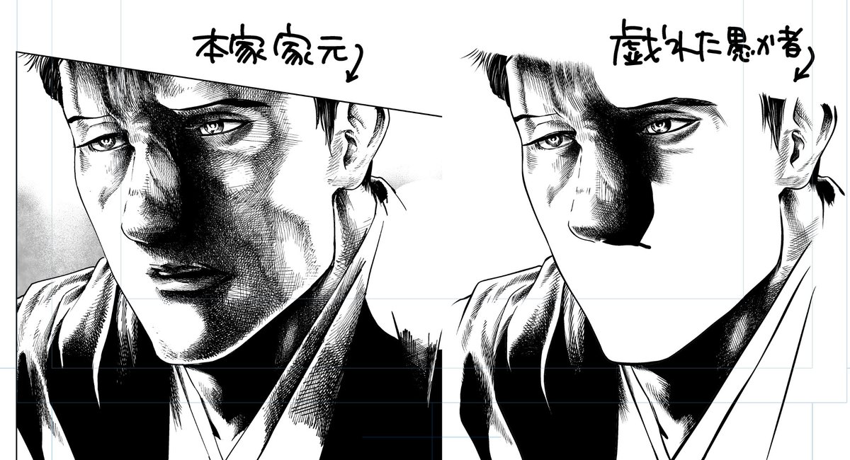 作業通話の流れから「カケアミ模写してみます？」と青野さん<a href="/teltak/">青野　てる坊@『東天の獅子』連載中　響P</a> がとんでもねえこと言い出してうっかり乗った結果1時間で心折れたので載せときます
これ連載してるとか本当におかしいから！みんなやらなくても知ってると思うけどやったらもっとおかしいの分かるから
「東天の獅子」是非観てね！