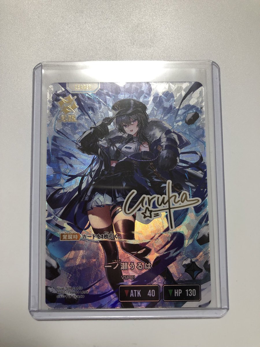 éclair♡*ページ エクレア on X