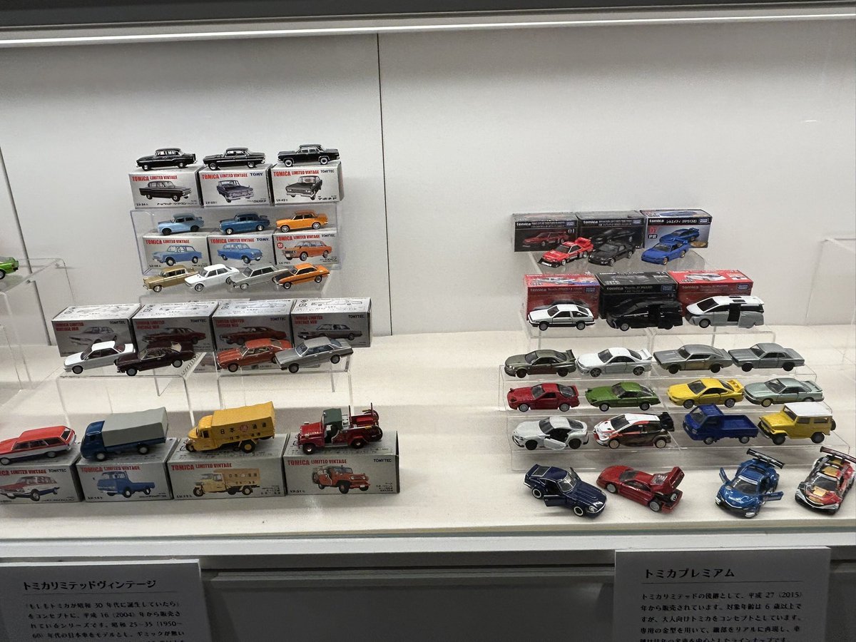 かんちゃん NOAH納車✨ tweet media