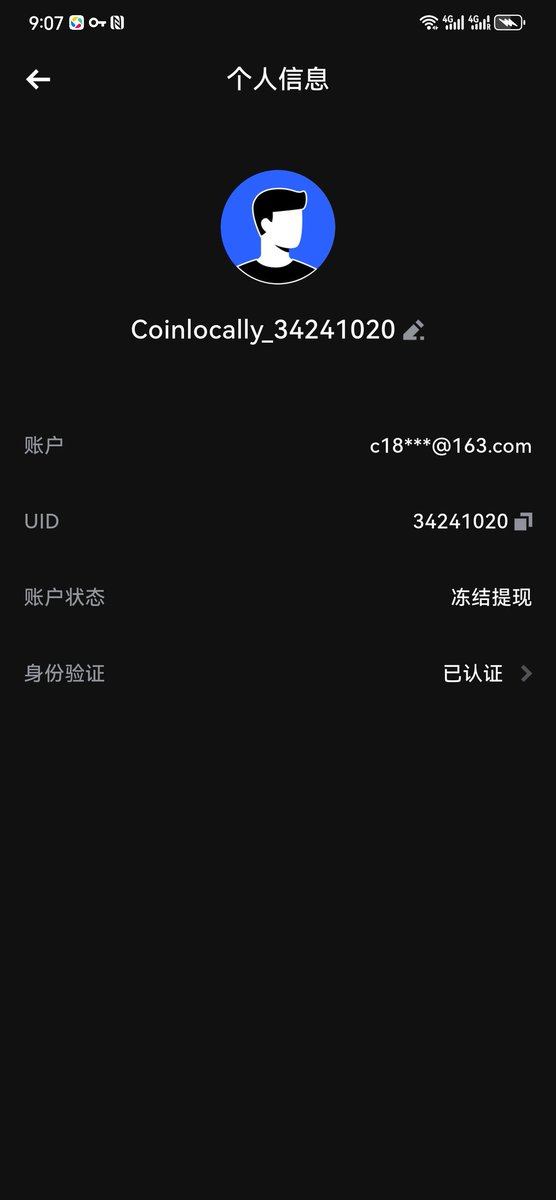 曹孟德.eth tweet media