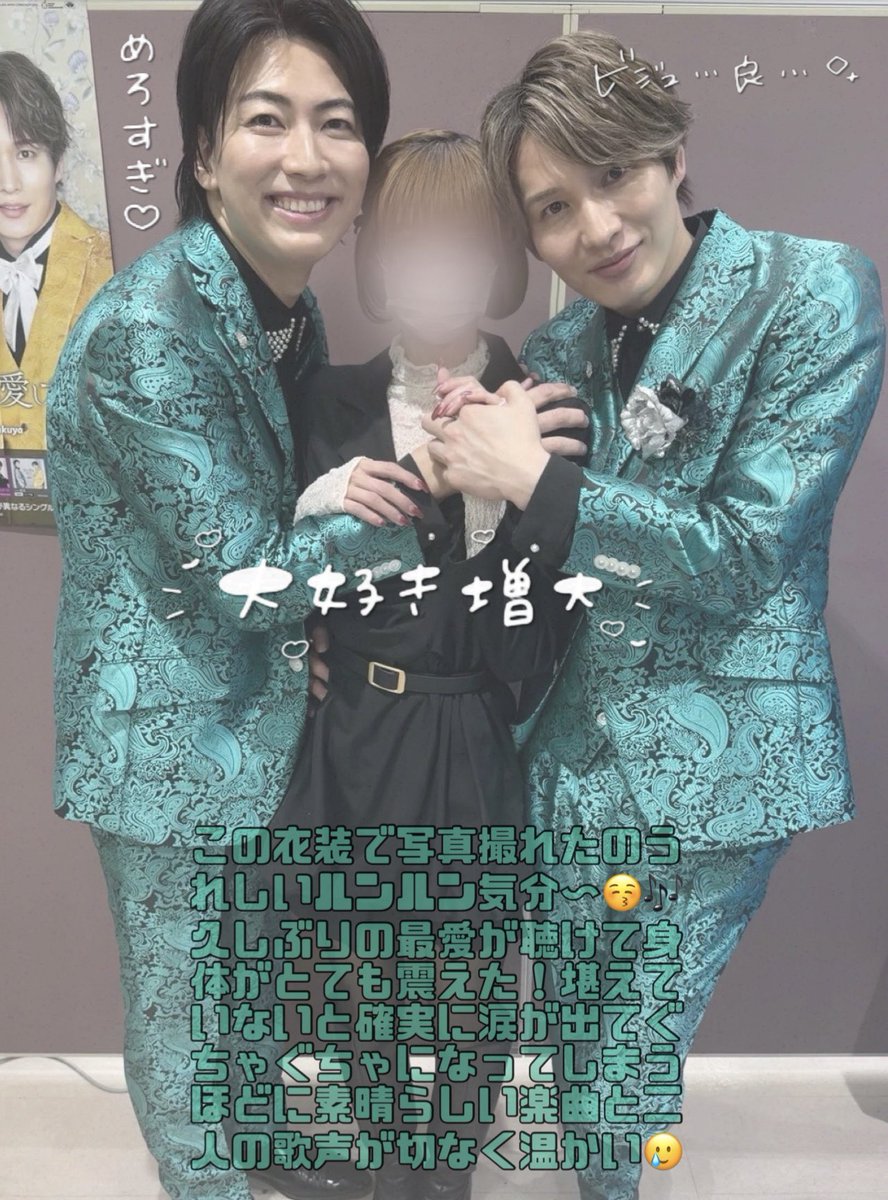 まな様 送料無料】MANA マナ シューズ センタージップ エッジソール