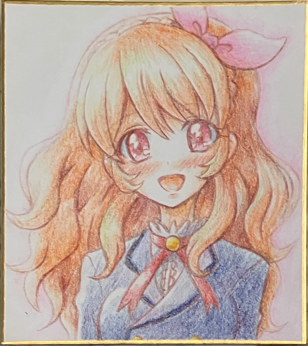 「あかりだよ」|きりうなぎのイラスト