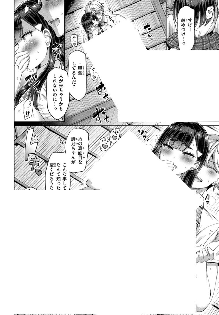 Rnn7_'s tweet photo. https://t.co/51DHSvIeM3