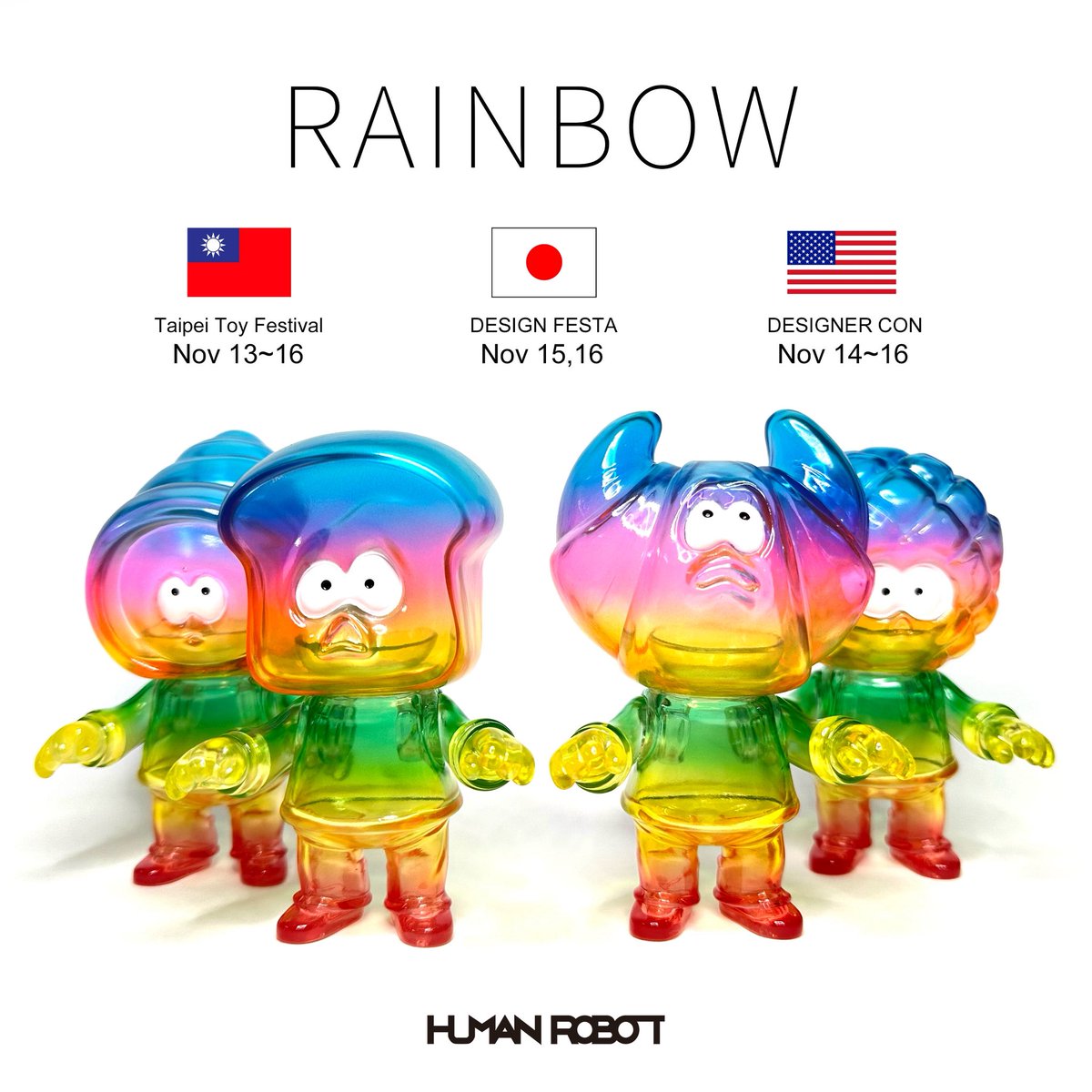 HUMANROBOT パンデッド 伊勢丹限定 デニム 2個セット HUMANROBOT パンデッド 伊勢丹限定 デニム 2個セット HUMANROBOT