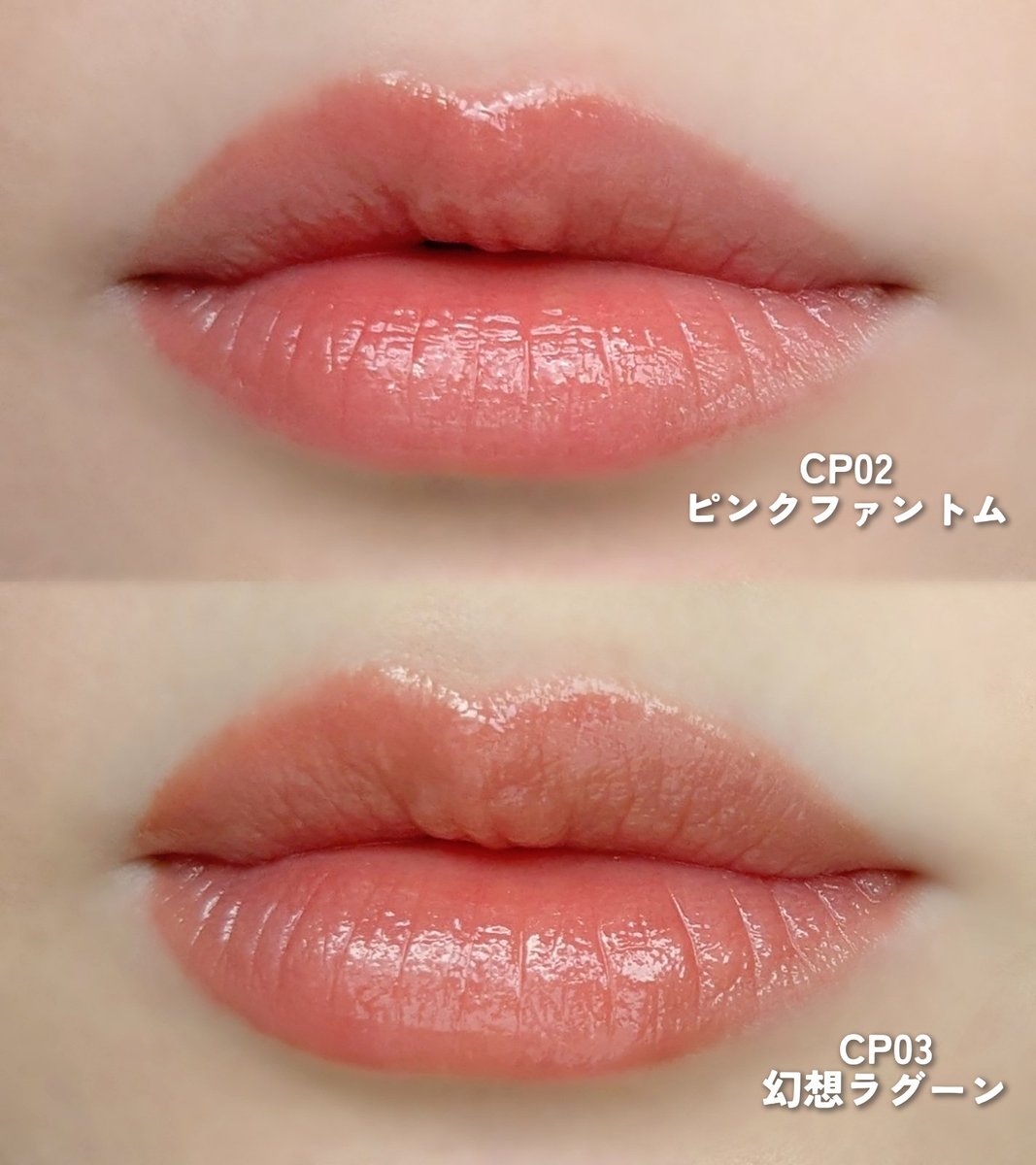 KATE 公式 (@KATETOKYO_PR) / Posts / X