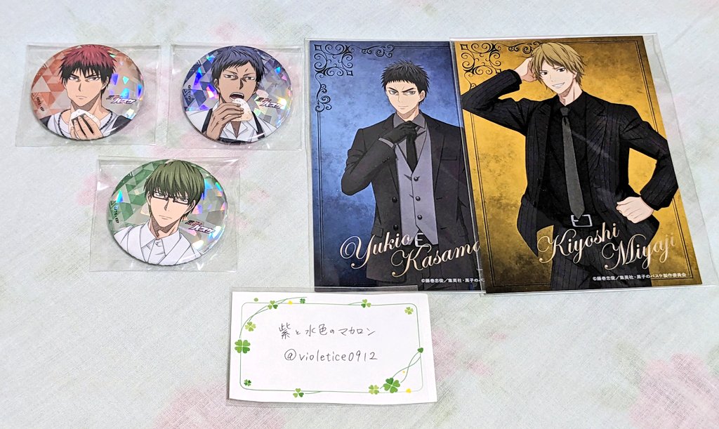 【交換】黒バス 中外 缶バッジ 特典

譲：画像参照(火神 青峰 緑間 笠松 宮地)

求：缶バッジ/特典共に 
おにぎり絵柄 氷室

特典は以前のものです。
郵送or11/3 時間帯により日本橋・梅田手渡し。

よろしくお願い致します。