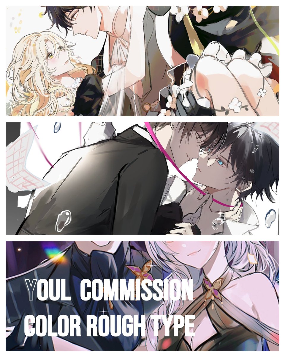 #youl_commisson

접수했던 color rough type 작업 모두 마무리하였습니다. 신청 감사드립니다 :)