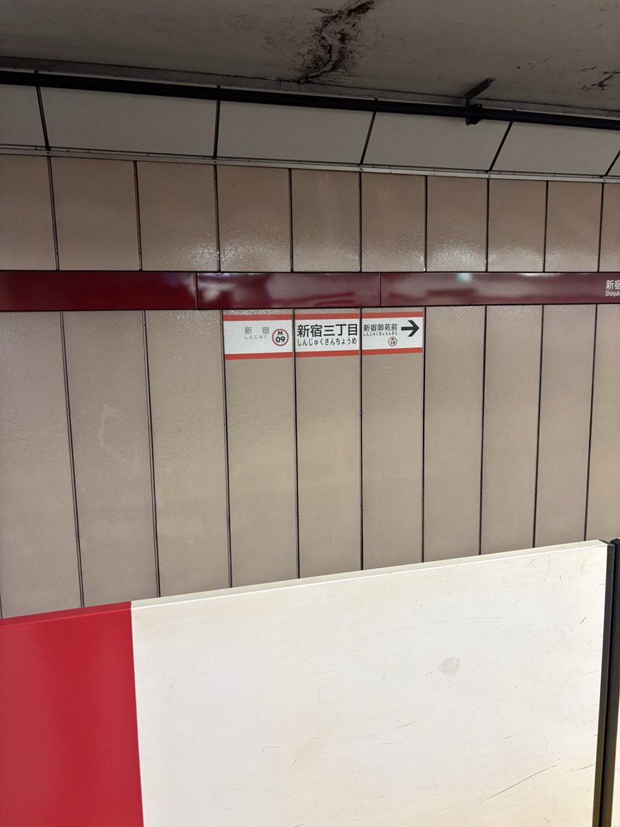 わっきー⛳️⚽️ on X