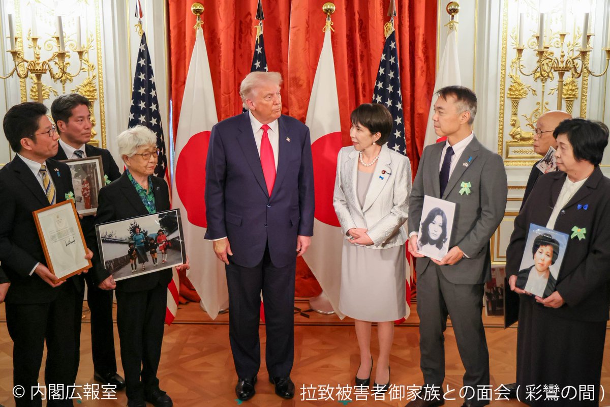 迎賓館赤坂離宮 Akasaka Palace tweet media