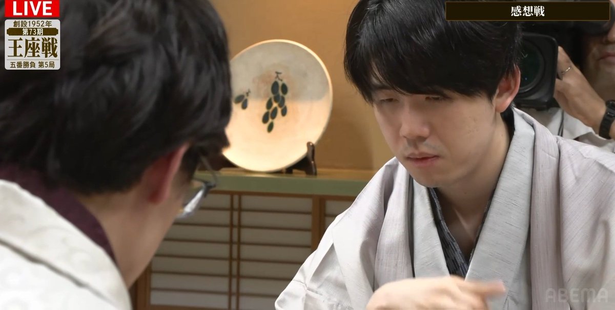 藤井@コメント大歓迎　様確認用 しじみ on X