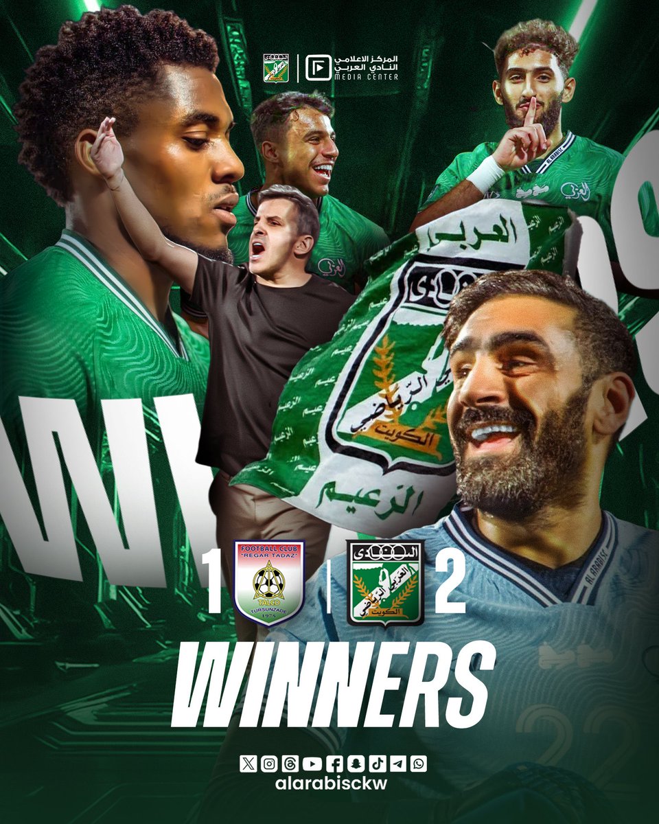 إنهم قادمون…

#العربي_الكويتي