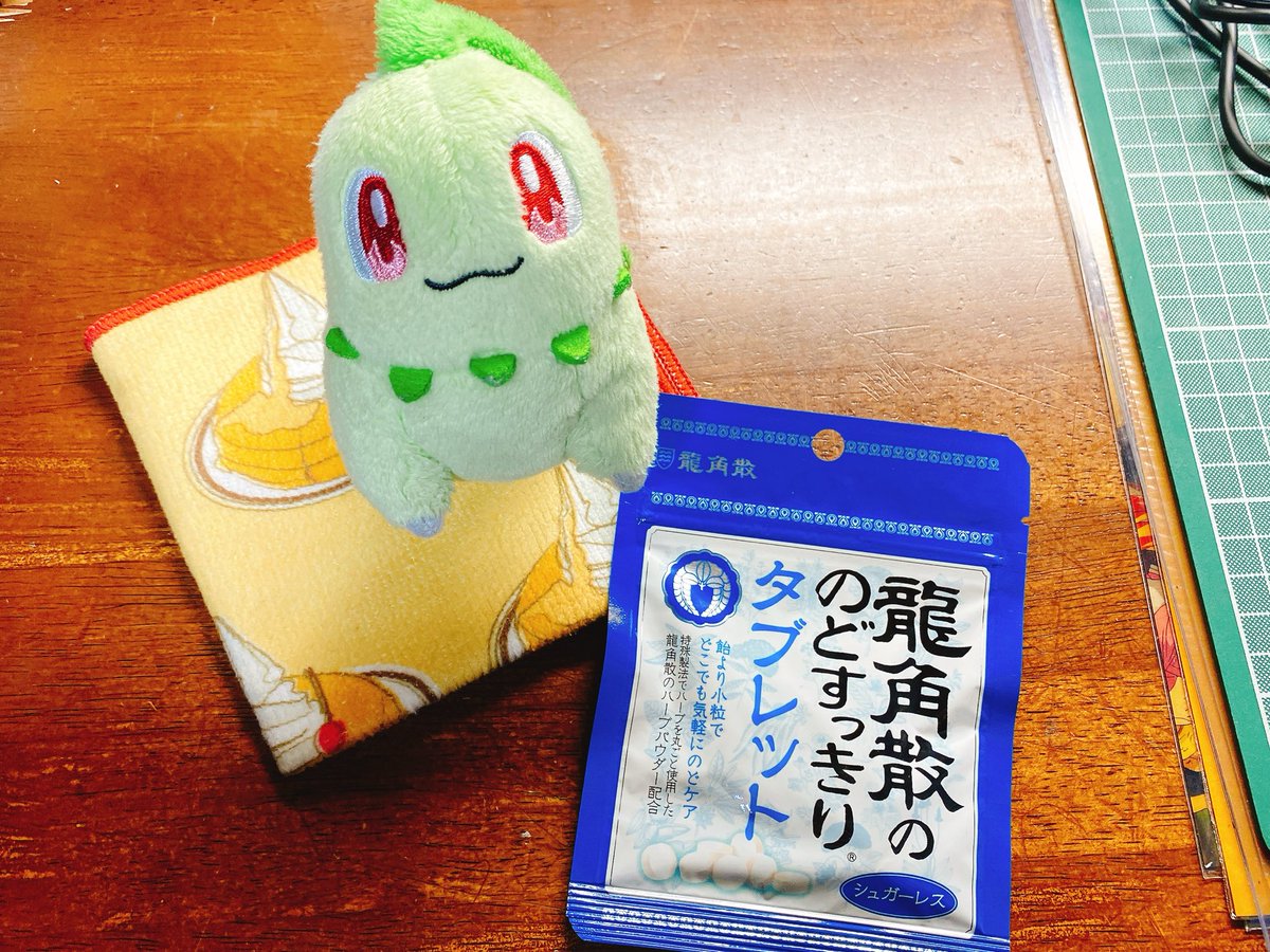 おしゃべりチコリータ (@osyachico) / Posts / X