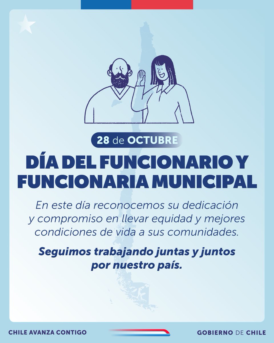 📆📌 Dia del Funcionario y funcionaria Municipal.

Cada 28 de Octubre en Chile reconocemos la labor desempeñada por aquellos agentes Públicos, que desde los municipios, promueven el desarrollo de sus comunas.
continuemos trabajando juntos, para hacer de Chile un mejor lugar.