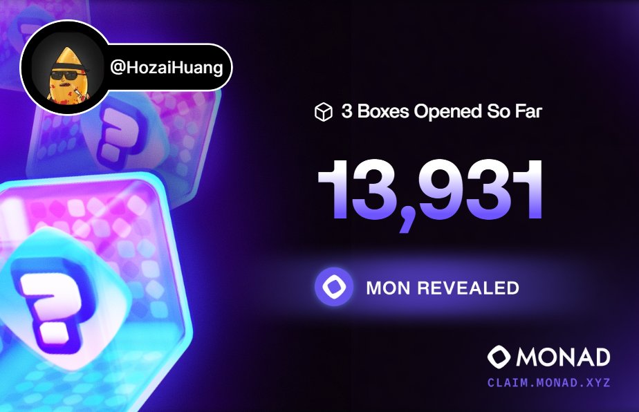 好久沒空投了都快餓死了