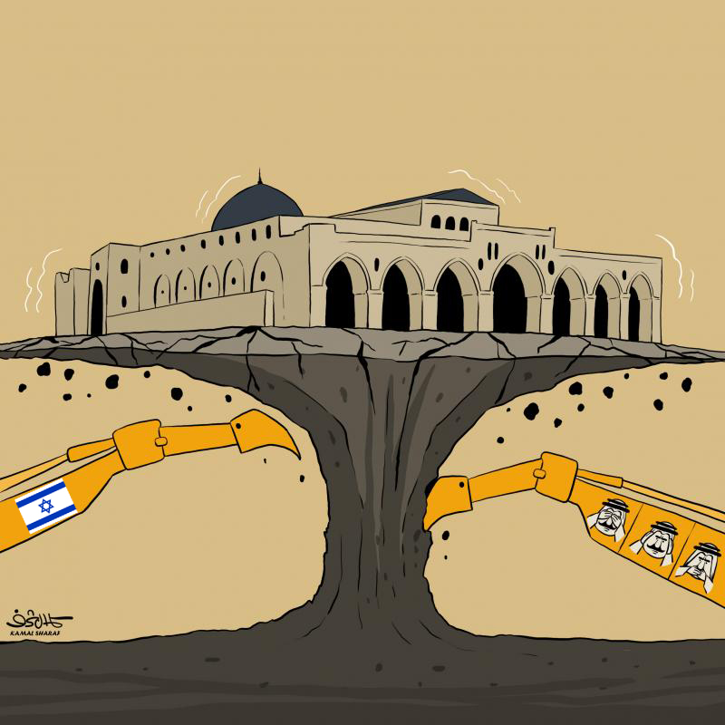 “Excavaciones en curso bajo la mezquita de Al-Aqsa”

Obra del dibujante yemení Kamal Sharaf.
t.ly/BaYA6