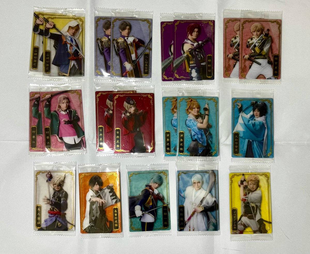 本日最終日！極美品☆特選西陣御召キモノ☆菱屋善兵衛☆証紙あり☆鶯色