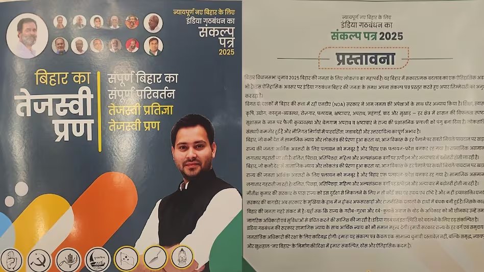 sanjeevchadha8's tweet photo. #DeshNahiJhukneDenge #Bihar 
@AmanChopra_ @narendramodi #AkhileshYadav #TejashwiYadav ताडी is not Liquor. How we will get money. Akki comes to rescue of Lalu because he wants to give message to #UttarPradesh vote bank. #Shahbuddin replace Atiq Or even #AzamKhan ? Do #RahulGandy https://t.co/9kCJjQNCTo