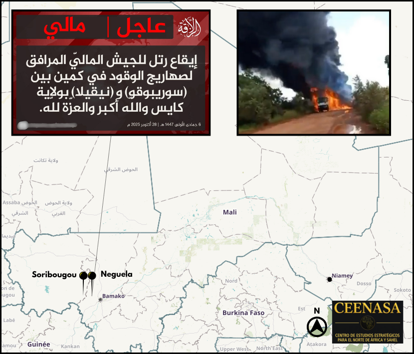 CEENASA396971's tweet photo. #MALI 🇲🇱 

On Oct 28, the #JNIM claims to have ambushed a #FAMa convoy, transporting tanker trucks, between #Soribougou and #Neguela, in #Kayes province https://t.co/kzFot4FVWK