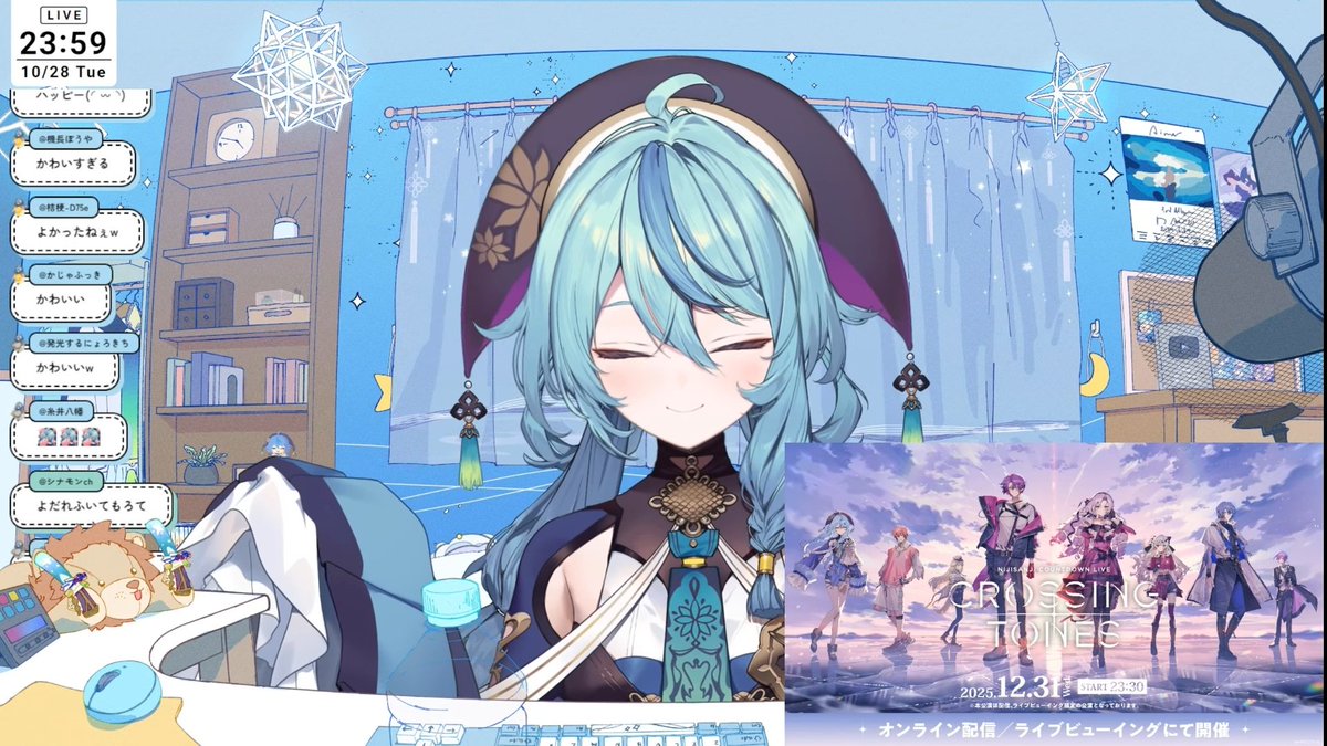 ✨ナナちゃん✨ YB on X