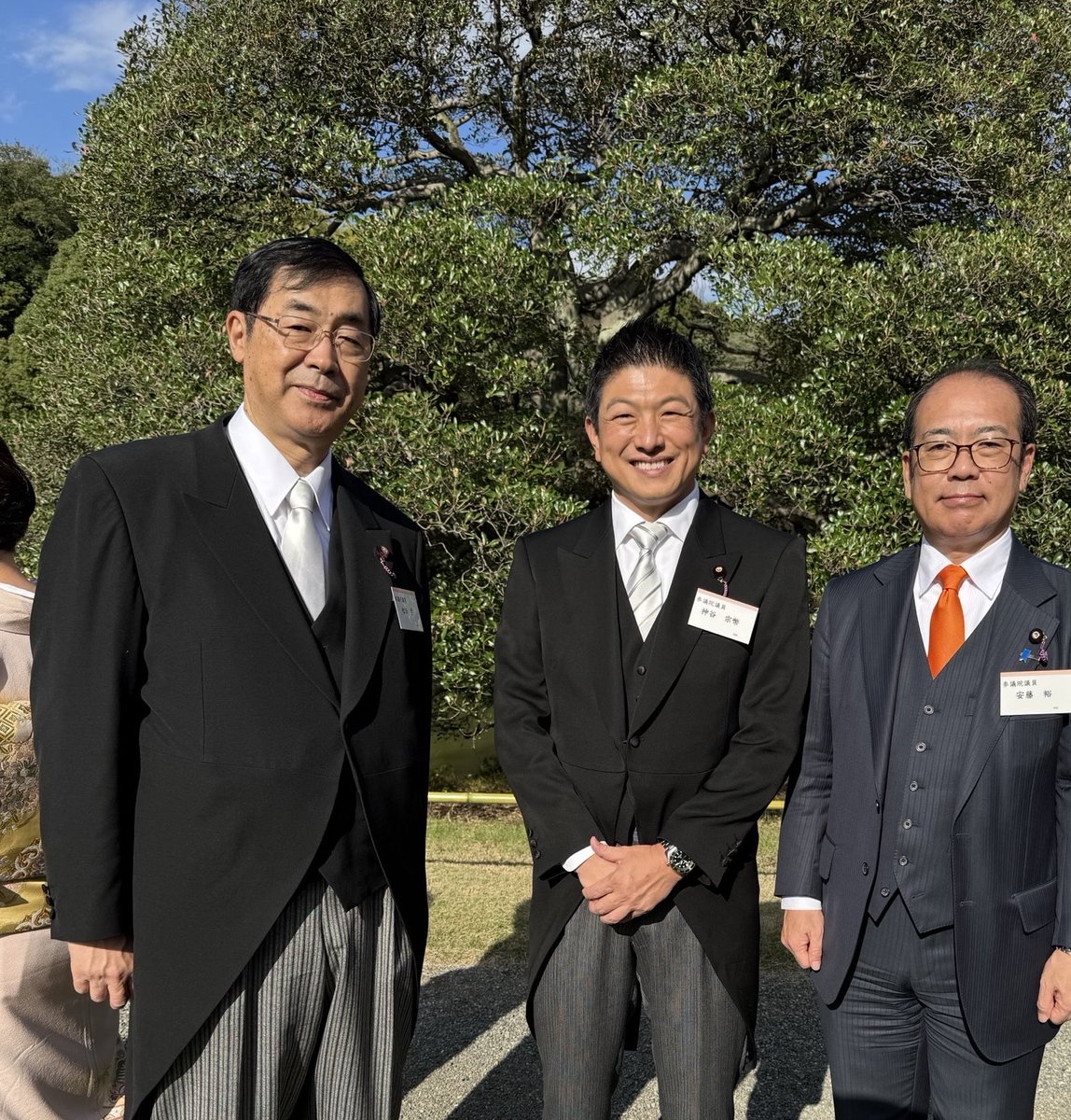 天皇皇后両陛下御催しの秋の園遊会に夫婦で出席いたしました。天気にも