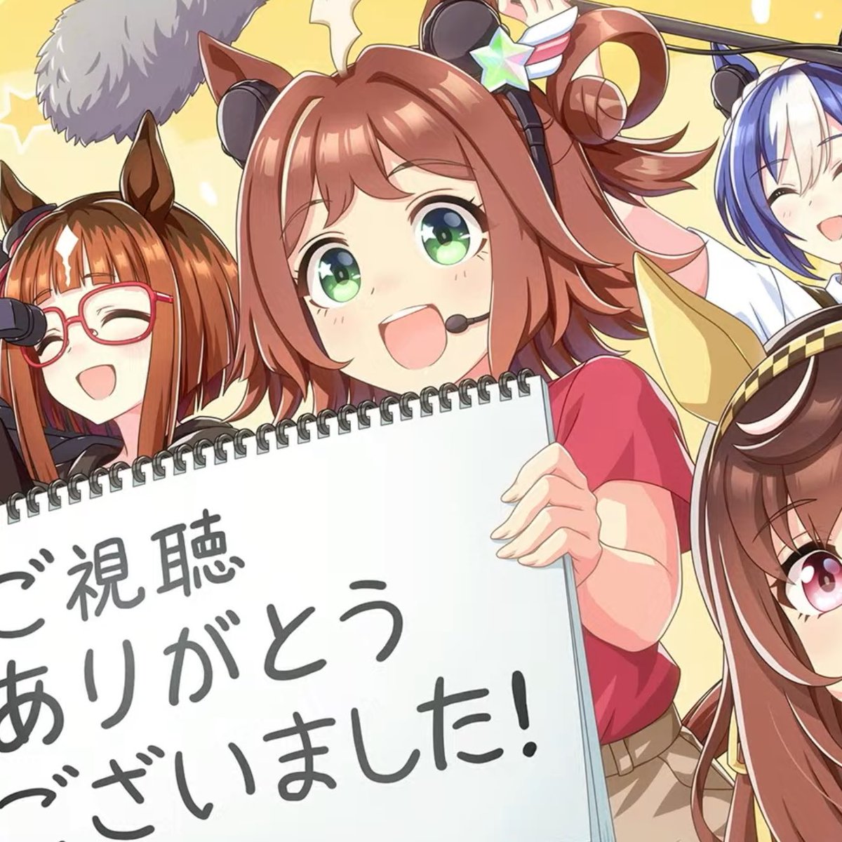 くーちゃん カード検索 ｜ Z/X - Zillions of enemy X - ゼクス公式サイト