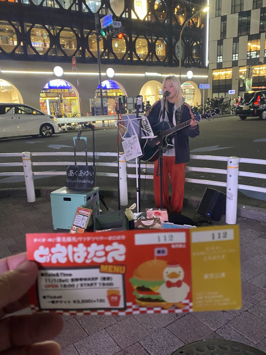 achiv730's tweet photo. 今日は路上手売り最終日、
＠高田馬場
23時まで、奏でてます

東名阪札幌ツアーのファイナル、
吉祥寺WARPは11/1、あと5日！
残席あと9席！
#あくあゆい https://t.co/f0gU2kxgpr