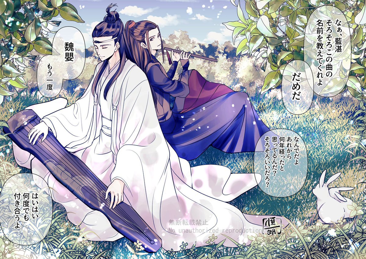 カンナ様❣️専用ページ 暗号学園のいろは』缶バッジ BC4－JF: アクセサリー類