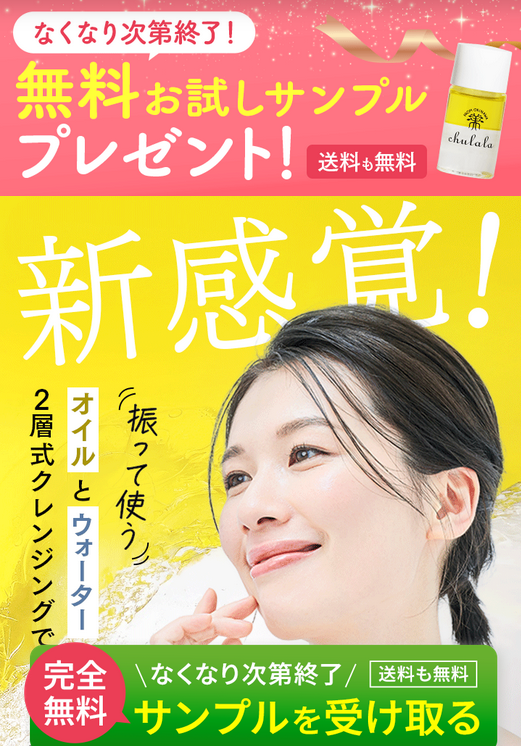 あきぽん (@akipon229) / Posts / X