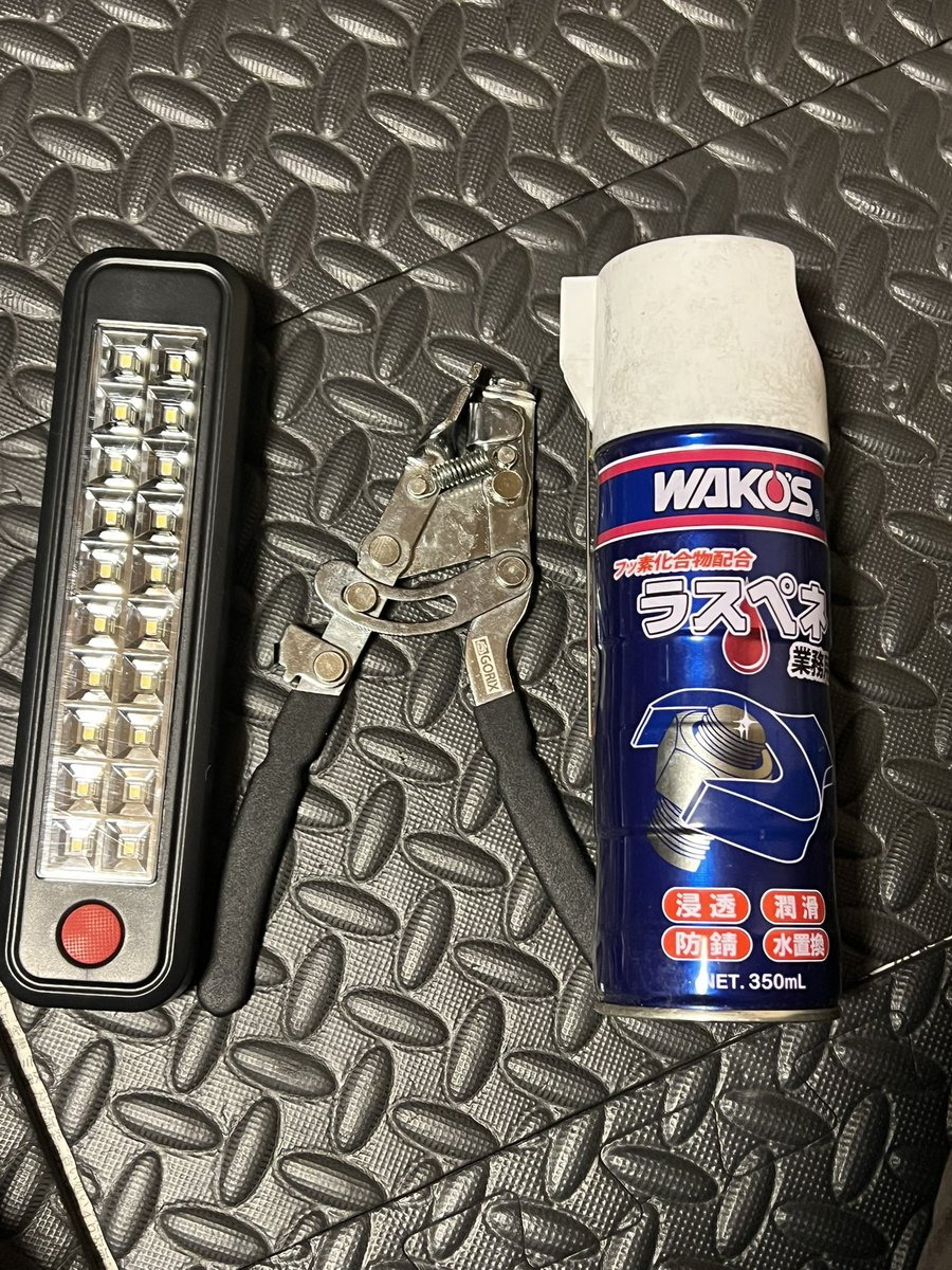 確認用ページ ノーリツ エコジョーズ ガス給湯器】 GT-C2472SAR BL 24号 都市ガス用