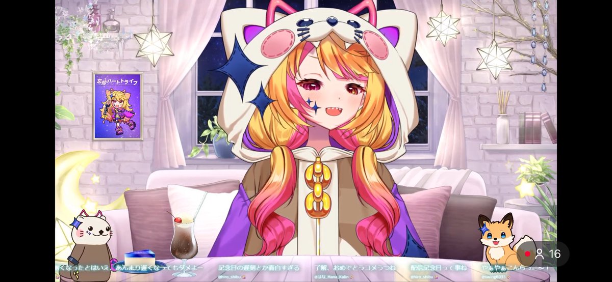 蝎虎ヤモリ🦎カッコヤモリ🦎 on X