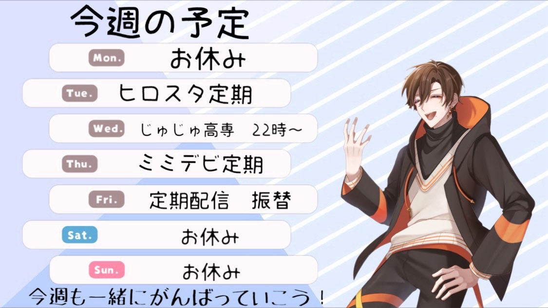 こてつ🦐⚡️ on X