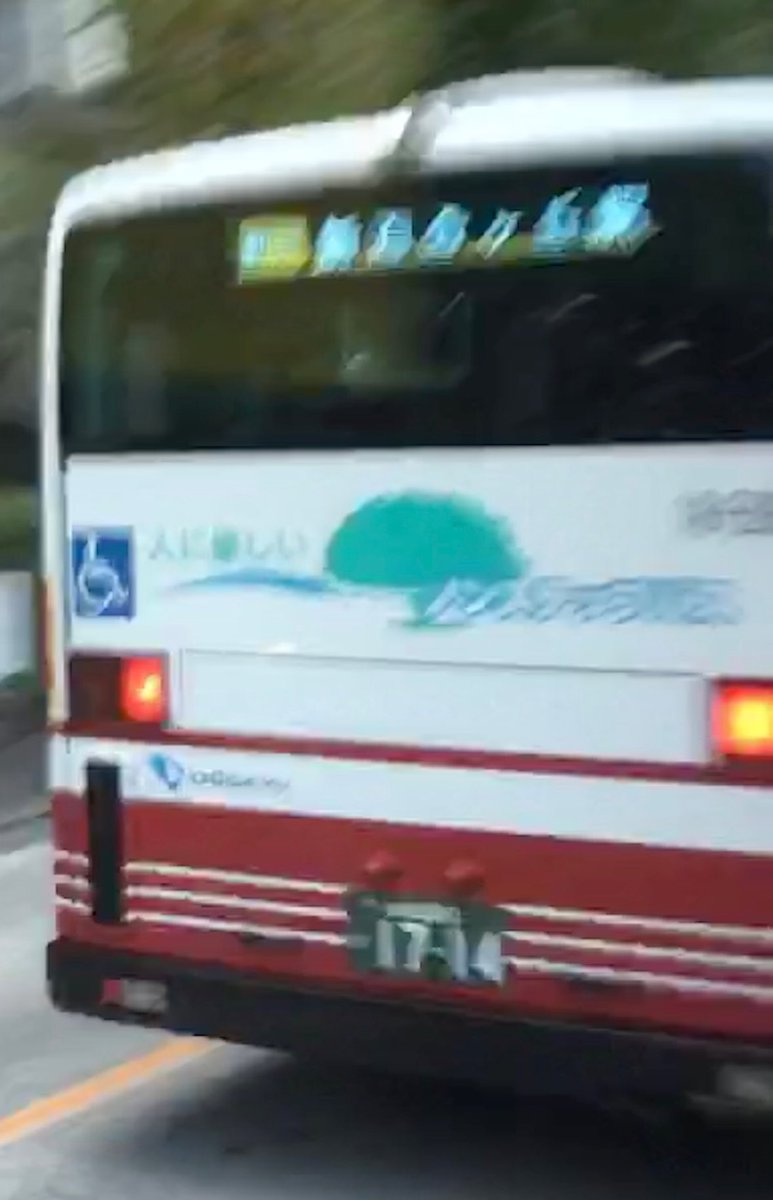 ともページ ももも on X