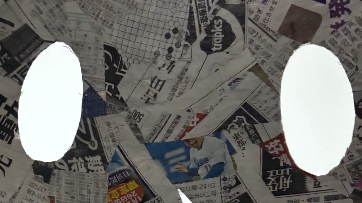 YUNOです 他の人は購入しないで下さい○┓ ちんねん on X