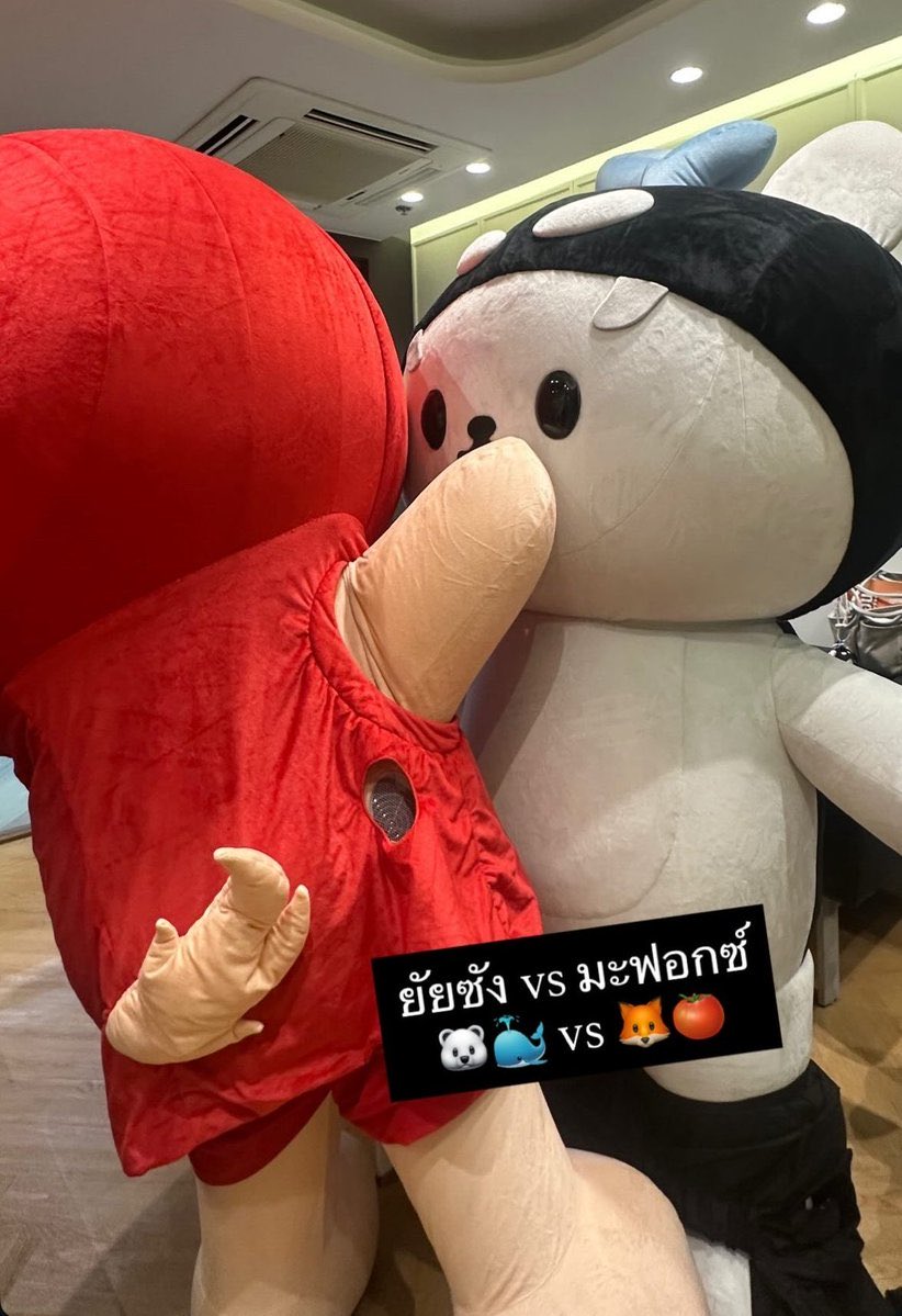 polcadoties's tweet image. this genre of polcasan 😭😭

#เตนิว #TayNew #POLCASAN