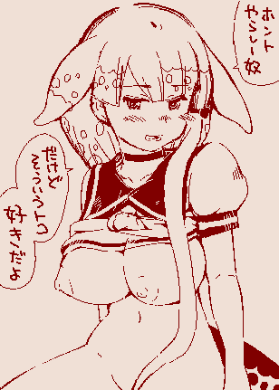 盛るペコ　頭身変えずに爆乳化するとバランス悪い気もするけどここらへんは好みの問題