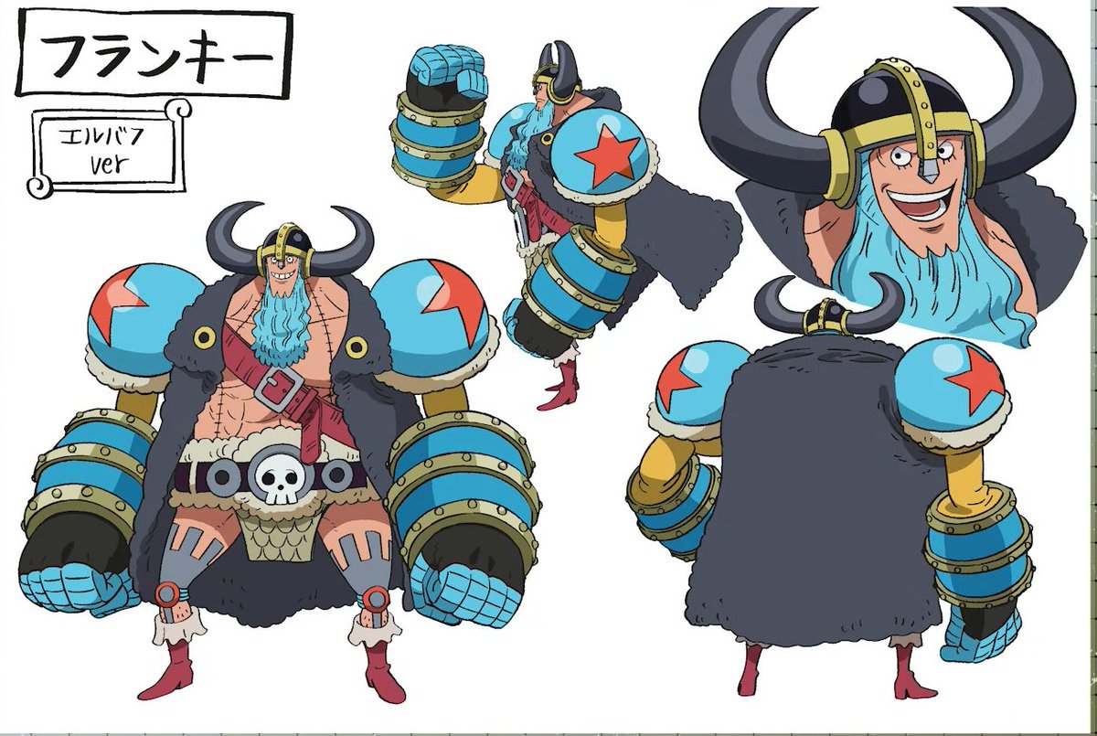 FRANKY ELBAPH OFFICIAL DESIGN
