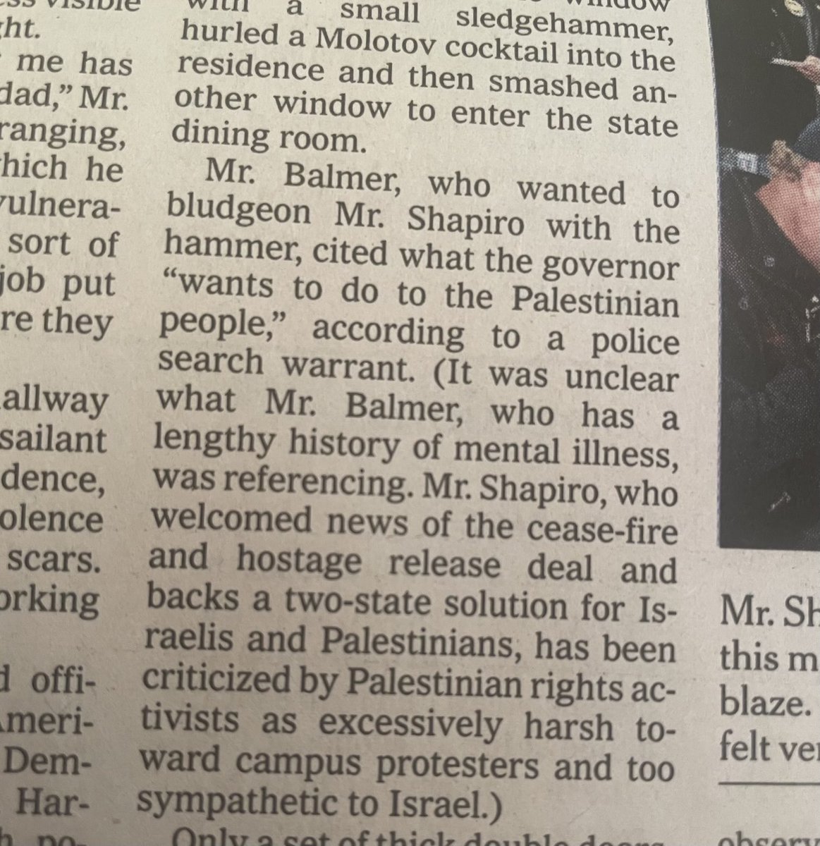 Seth M. Siegel tweet media