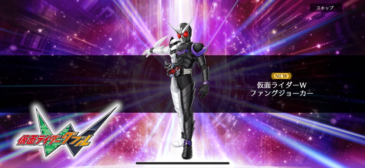 ジョーカー様 ジョーカー様(罪) (じょーかーさま)とは【ピクシブ百科事典】