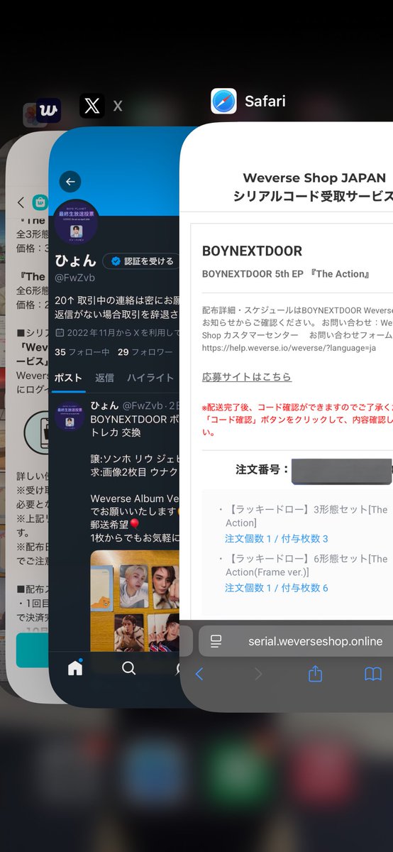 ひょん tweet media