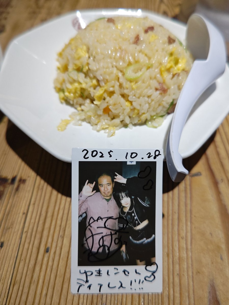 ゆきにゃん (@ymurayama0724) / Posts / X