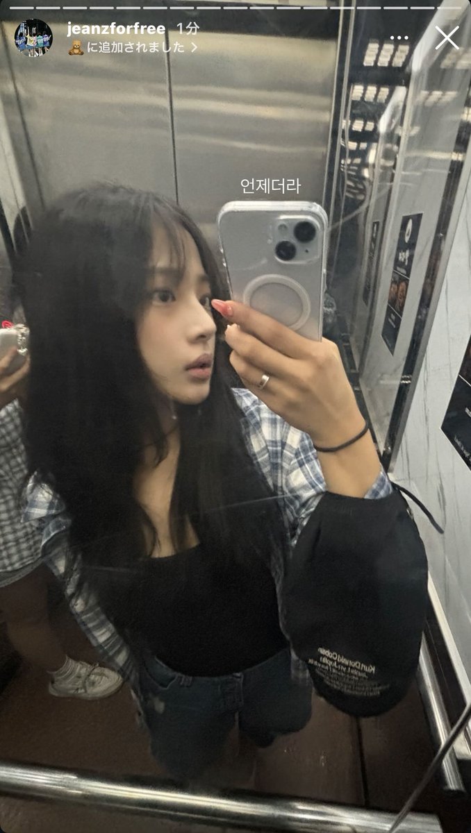Minji Japan tweet media