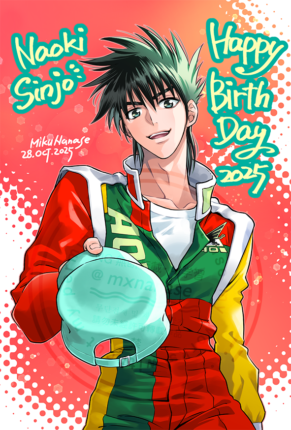 11/1 専用♡(⑅•ᴗ•⑅) 11/1 専用ʚ♥⃛ɞ (͒⑅′࿉‵⑅)͒ෆ* Shop OEM 1991 Kawasaki ZX11