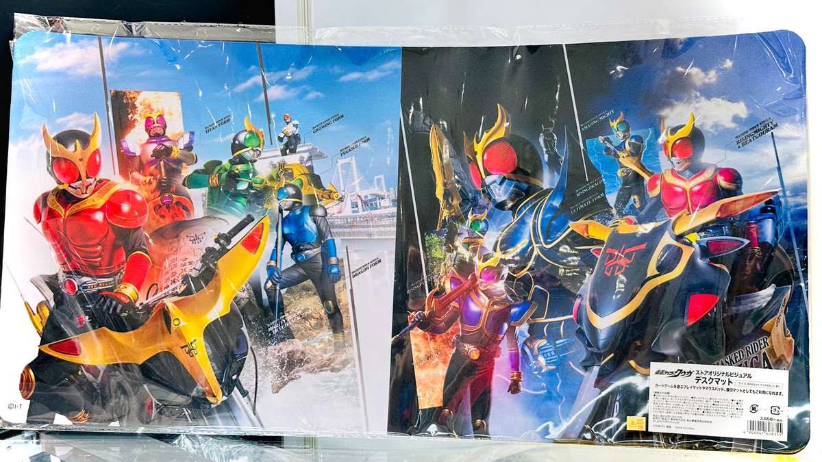 仮面ライダーストア東京店 商品情報】 現在名古屋にて #超クウガ展