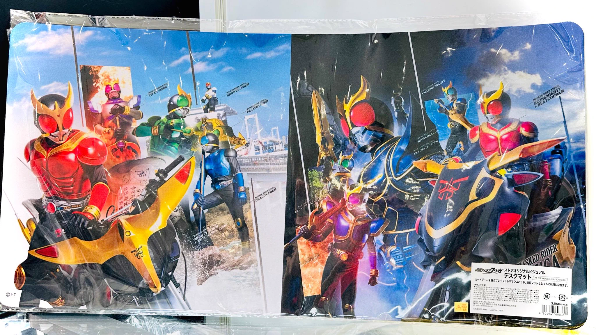 仮面ライダーストア on X: 